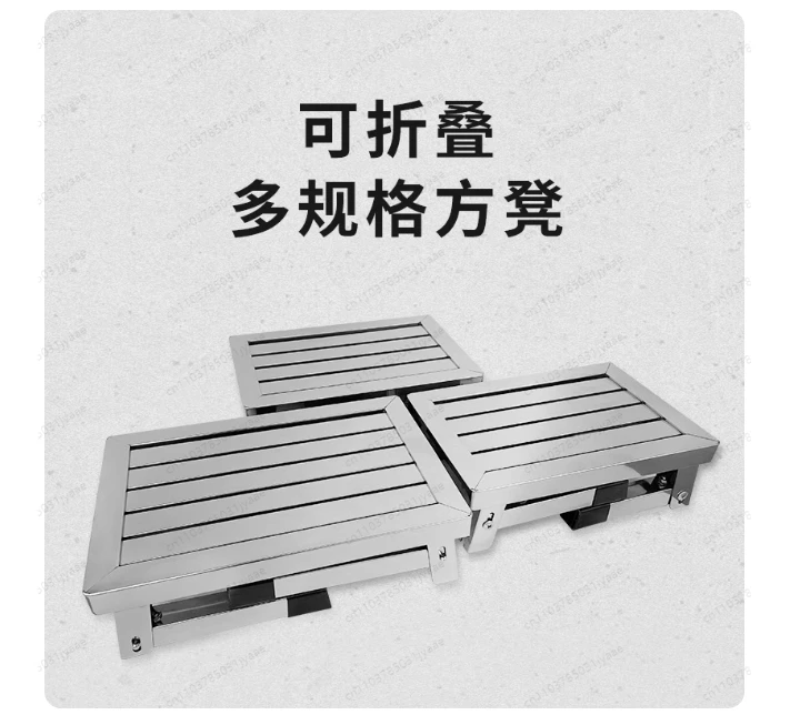 

Stainless Steel Folding Stool - Waterproof, Non-Slip, Thick and Durable Square Bench for Indoor,Outdoor Use, Camping and Hiking