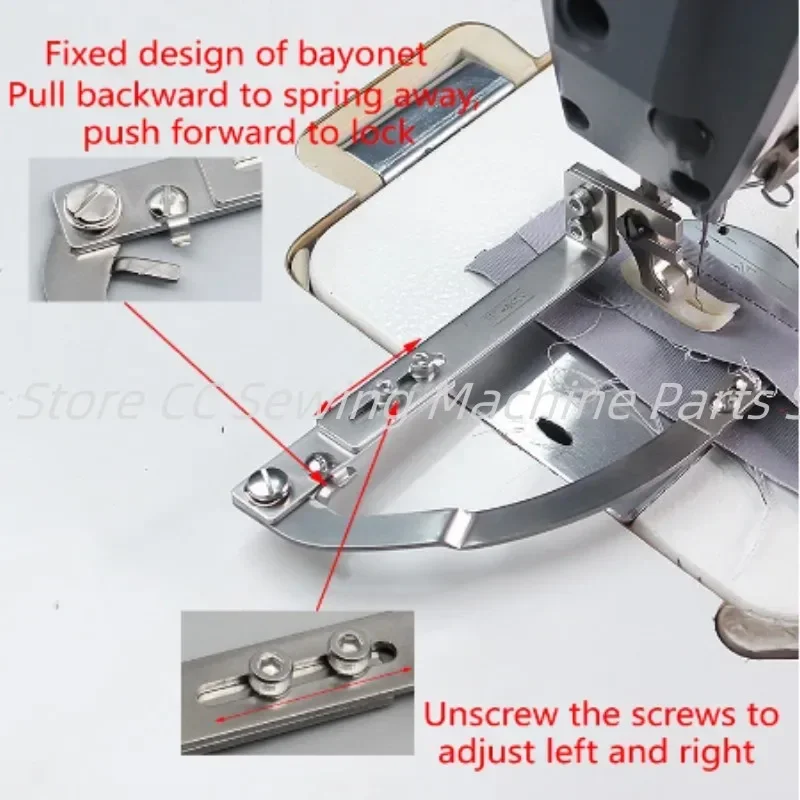 COVERED SEAM Quilting Guide Bar French Seam Guider/Rule for 1-needle Indutrial Lockstitch Sewing Machine/Industrial Flat Car