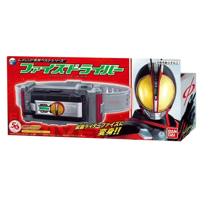 Nowy Bandai oryginalny Kamen Rider Dx Ryuki pas transformacyjny Anime figurki zabawki dla chłopców dziewcząt prezenty Model kolekcjonerski