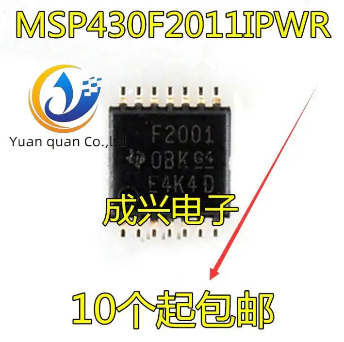 30 pz nuovo originale MSP430F2011IPWR F2011 TSSOP14 Microcontrollore
