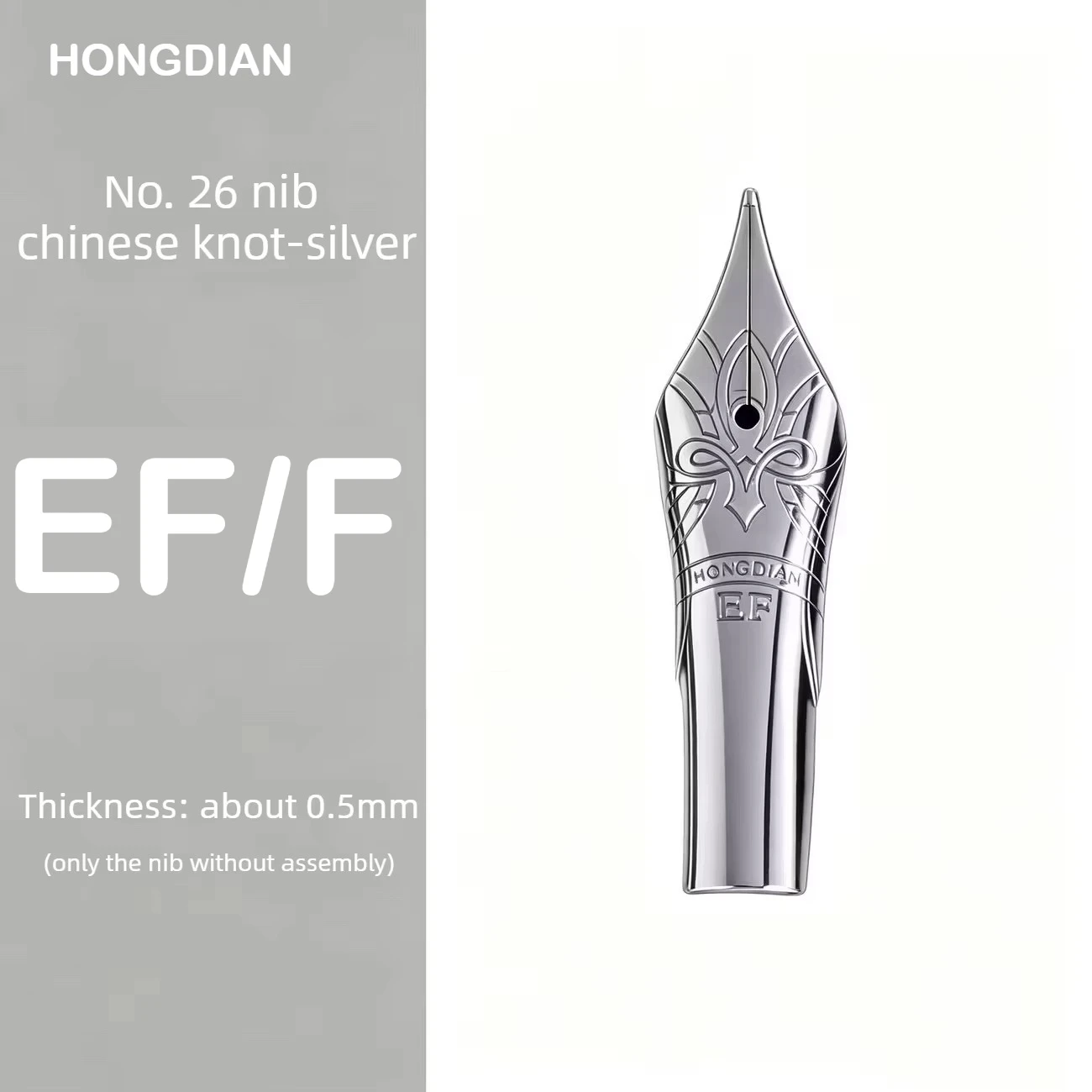 HONGDIAN No.26 Fountain Pen Nib for 82 Fountain Pen Chinese Knot EF F Nib Replacement Part for Office School Supplies Stationery