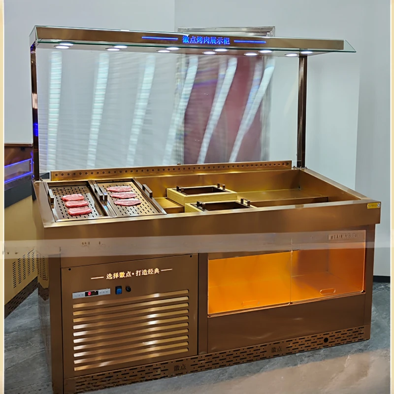 Hot pot self-service barbecue spray step dish display cabinet