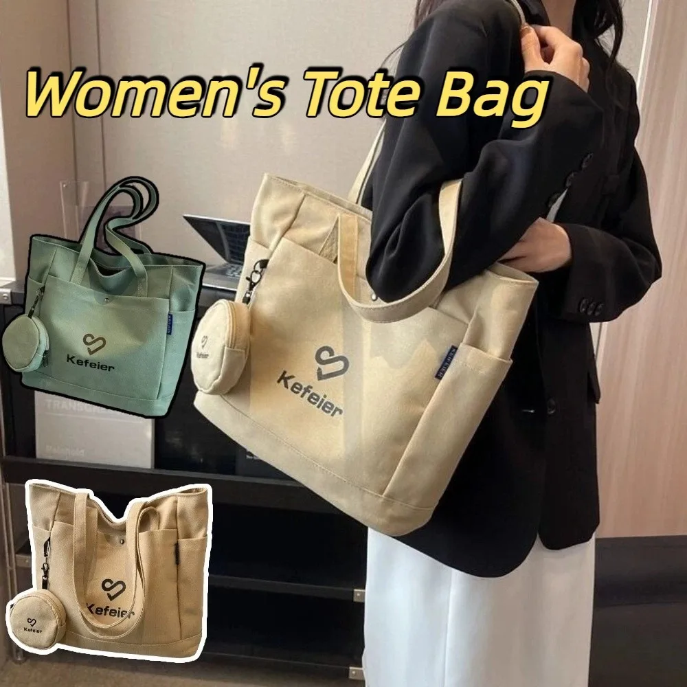 

Korean Style Canvas Underarm Tote Bag with Small Wallet Versatile Women's Shoulder Bag Large Capacity Casual Student Handbag