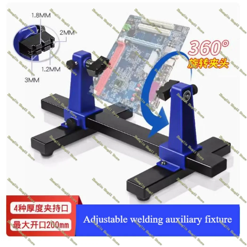 

Circuit Board Soldering Bracket, Holding Base, PCB Computer, Mobile Phone, Motherboard Repair, Disassembly, Fixation, Tool Clamp