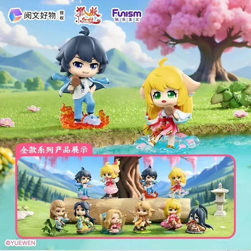 

Fox Spirit Matchmaker Vows Series слепая коробка Коллекционные фигурки Китайский подарок на День святого Валентина Романтическая модель дисплея