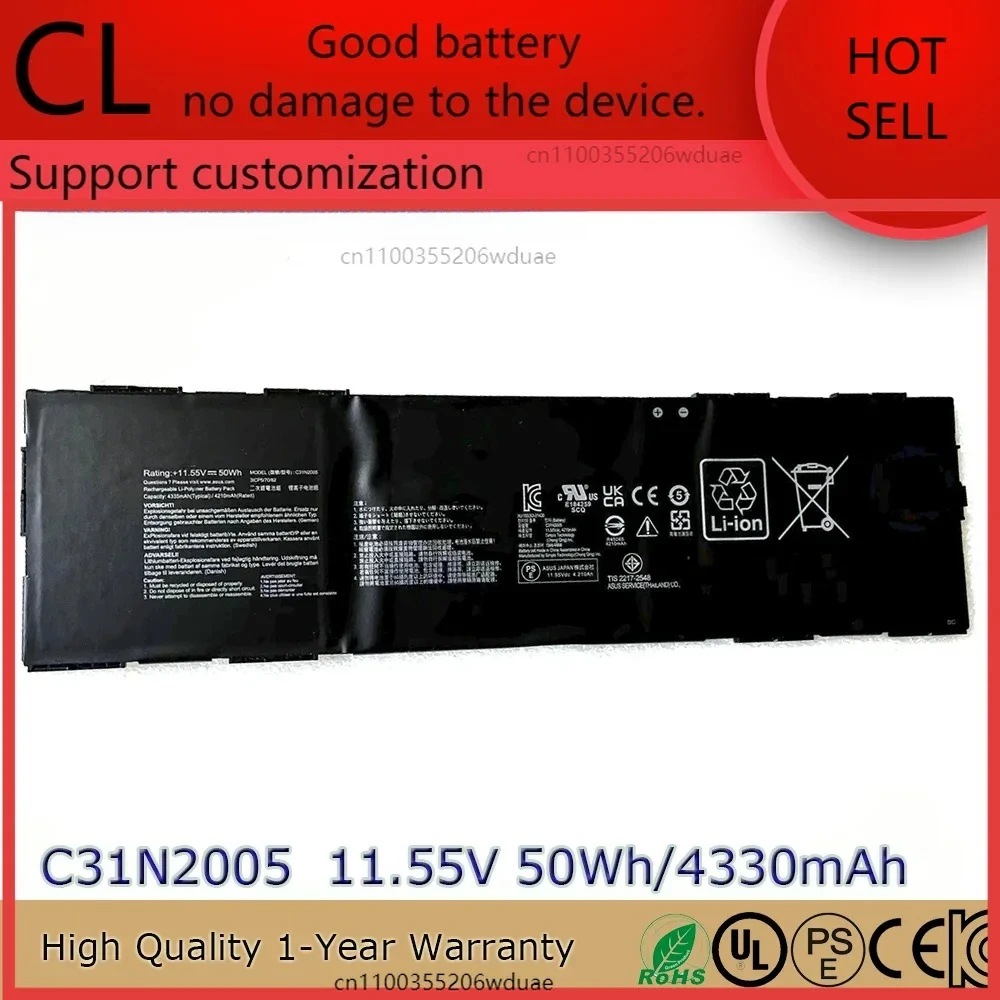 

Brand New Original C31N2005 11.55V 4335mAh Laptop Battery for Asus Chromebook CX9 CX9400CEA CX3 CX3400FMA 0B200-03810000 etc.