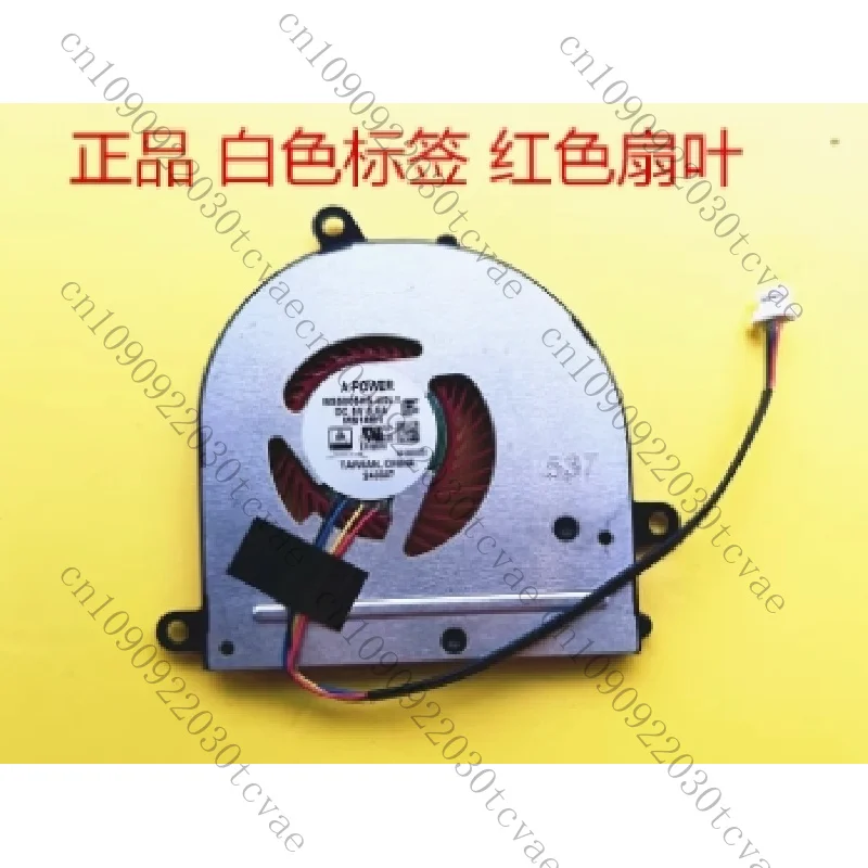 Вентиляторы охлаждения процессора и графического процессора ноутбука для MSI PE42 PS42 MS-14B1-16S1-16S3, MS14B2-CPU Modern 8RC 8RA 8RB 8M Вентилятор-кулер Радиатор DC5V 0.5A