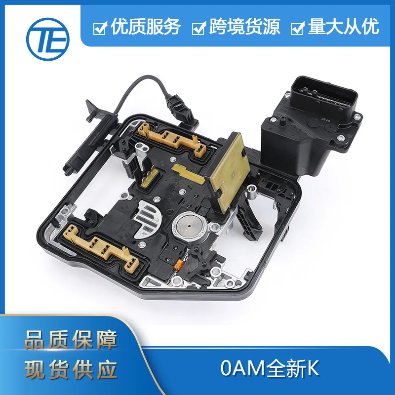 

SAAR подходит для Audi, Volkswagen, Skoda DQ200, новый блок управления АКПП 0AM927769K.