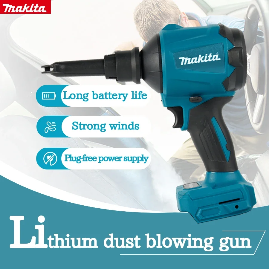 Makita DAS180 Brushless Air Blower Cordless Air Dust Removal Gun with Nozzle 18V Multifunction Dusting Machine Inflator Tool