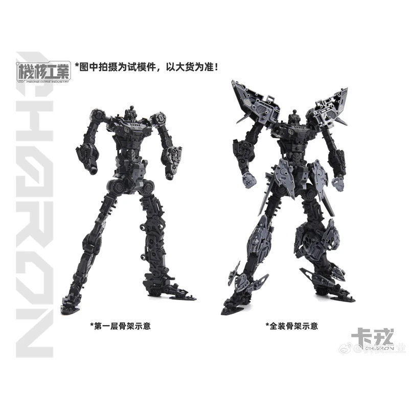 MECHA CORE INDUSTRY Action Figure Charon 1/100 Robot Assembly Model Full Skeleton Internal Structure Figurine Birthday Gift Toys