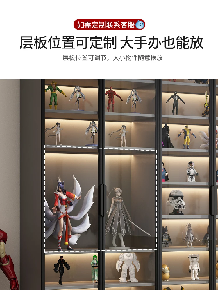 

Glass door display cabinet transparent model figure blind box bubble mart Lego toy display bookcase home customized