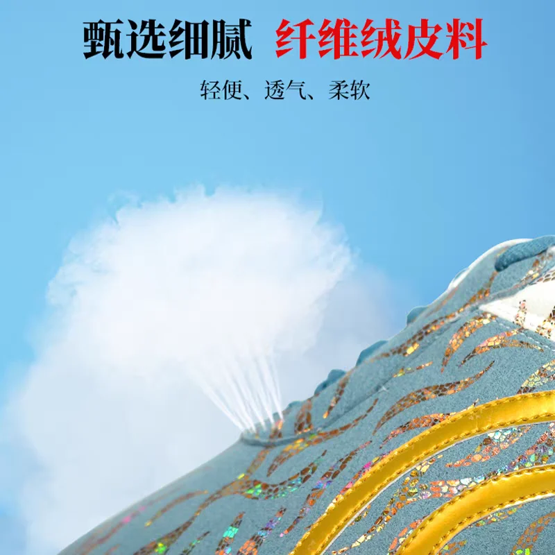 Classic Brand Martial Arts Shoes Mens Womens Black White Tai Chi Shoes Designer Sneakers Couples Unisex Brand