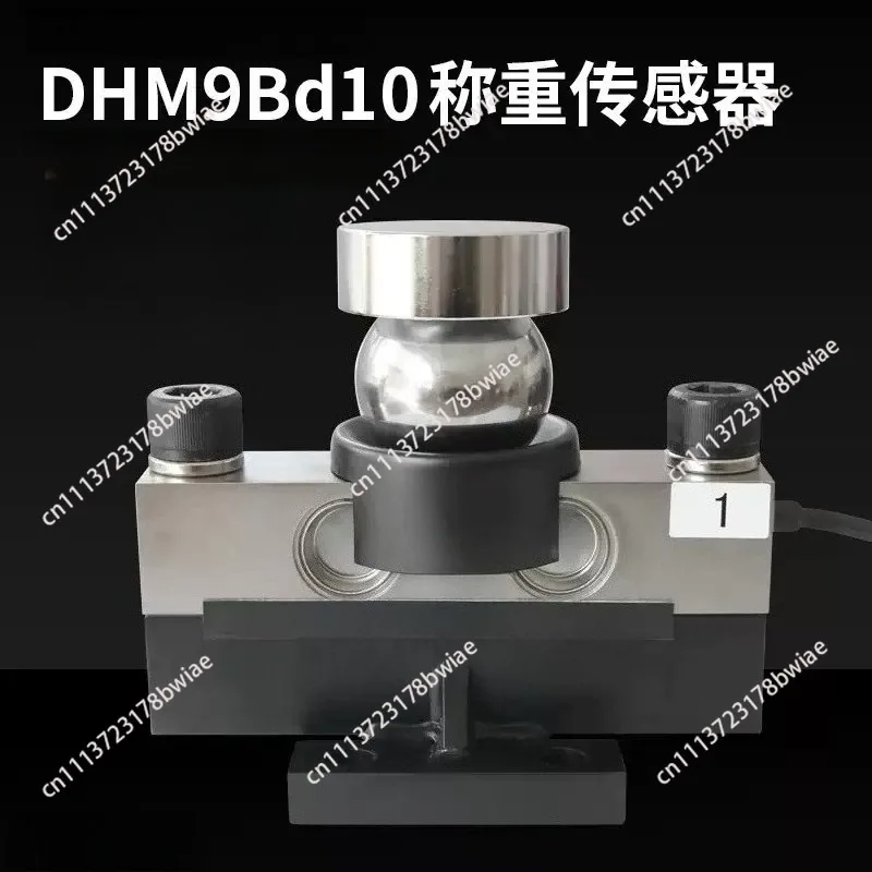 HM9B-20T30T40T Bridge digital weighing sensor 100 tons weighbridge