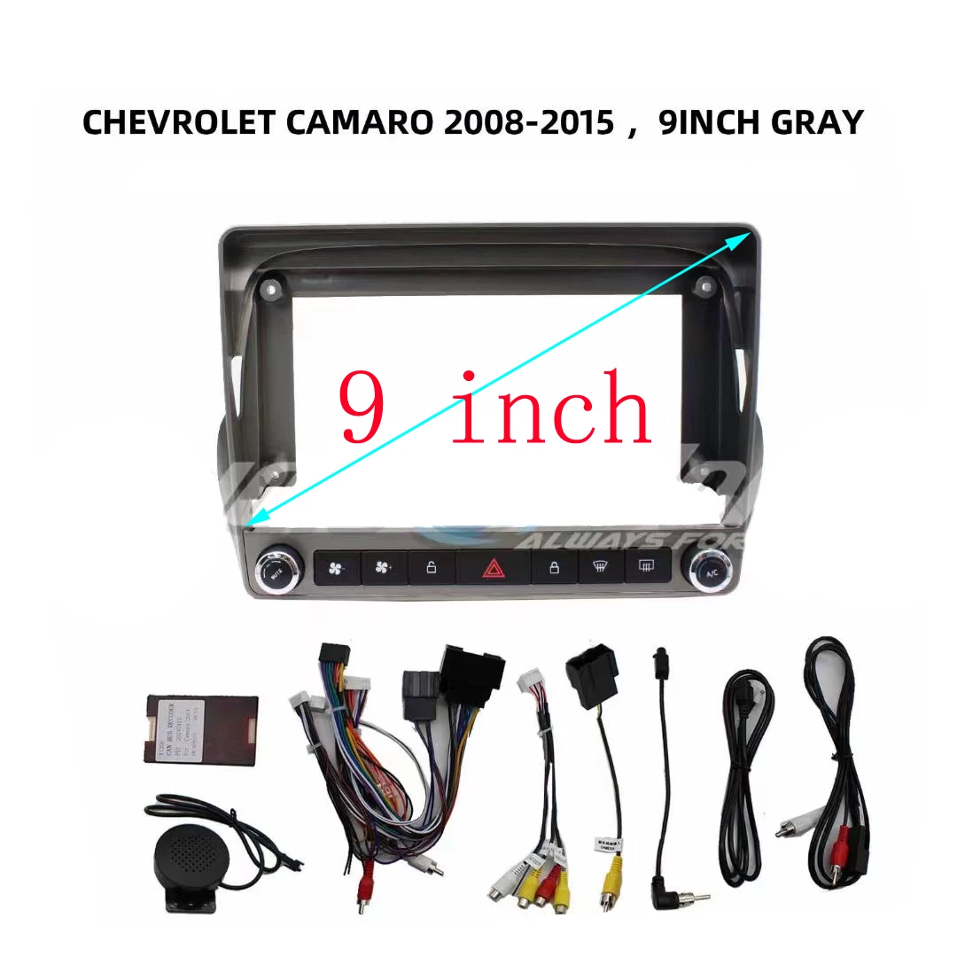 9 Inch Fascia For Chevrolet Camaro 2008-2015 Car Radio Android MP5 GPS Player 2 Din Head Unit Panel Casing Frame Dash Cover