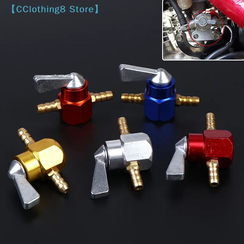 Universal Scooter Motorcycle Inline 6mm Fuel Valve Switch Motorcycle On-OFF Petcock Fuel Switch Motocross Carburetor 【AliS8】