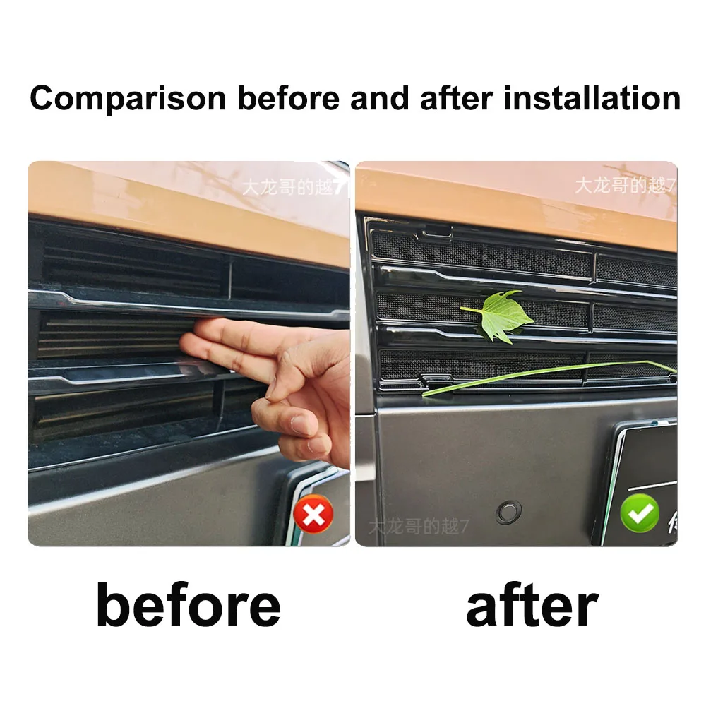 Front Bumper Buckle Insect Screen Fit For GAC XT80 Yue7 2026 2027 Condenser Protection Net Automotive Modification Supplies