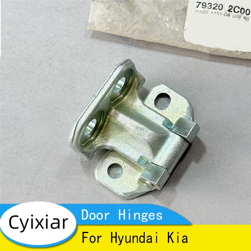 

Door Hinges Door Leaf Hinges For Hyundai Kia 793102C000 793302C000 793202C000 793402C000