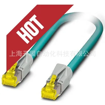 2025 Recommended Fl… - image