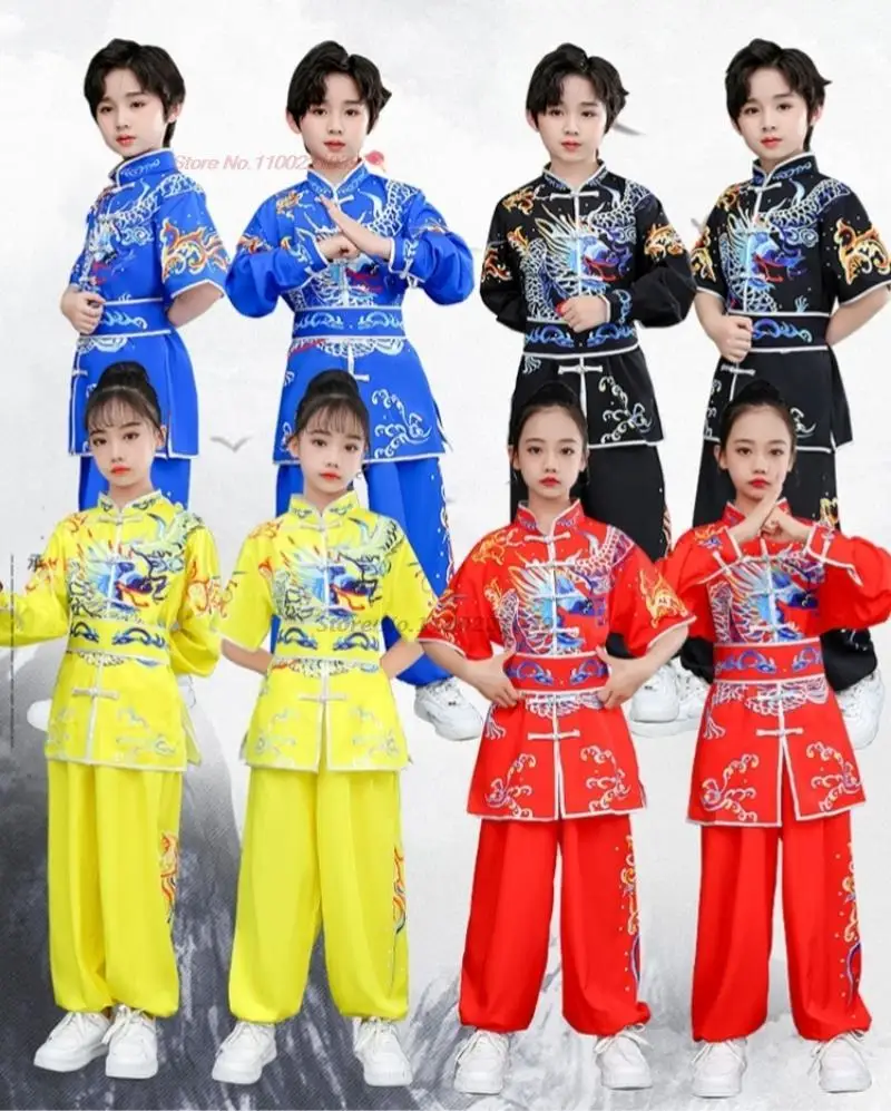 2024 chinese children traditional tai chi wushu kung fu martial arts set vintage performance suit dragon print kung fu suit