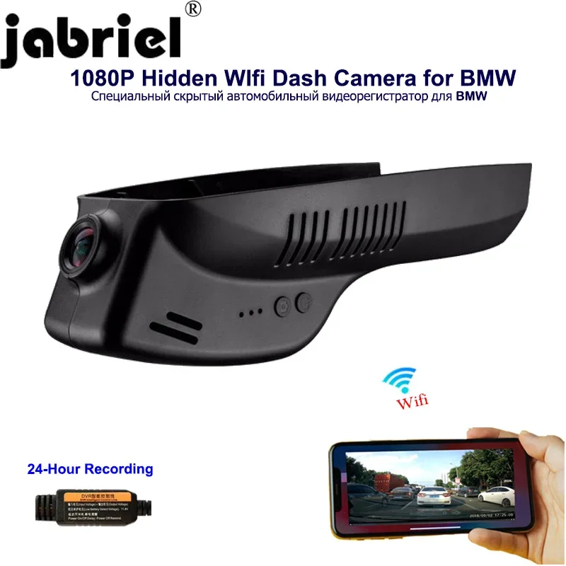Jabriel 1080P Auto Dash Cam Car Camrera For Cadillac Srx 2 4 2008 2009 2010 2011 2012 2013 2014 2015 Xt5 Escalade Ct6 Android