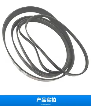 8 best sales Riemenantrieb - №6