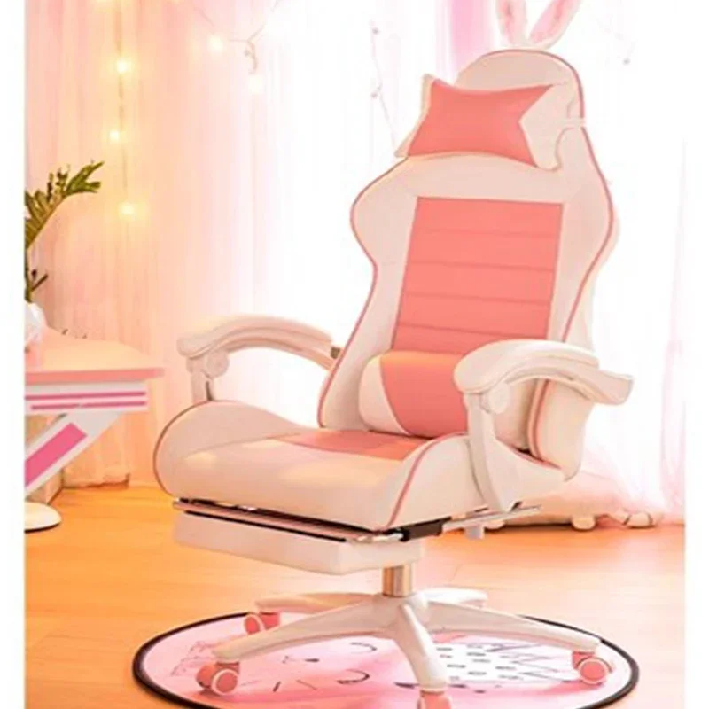 Cute Pink Gaming Chair Home Girl Anchor Live Broadcast Ergonomic Game Athletic Swivel Chair Computer Chair Macaron Series