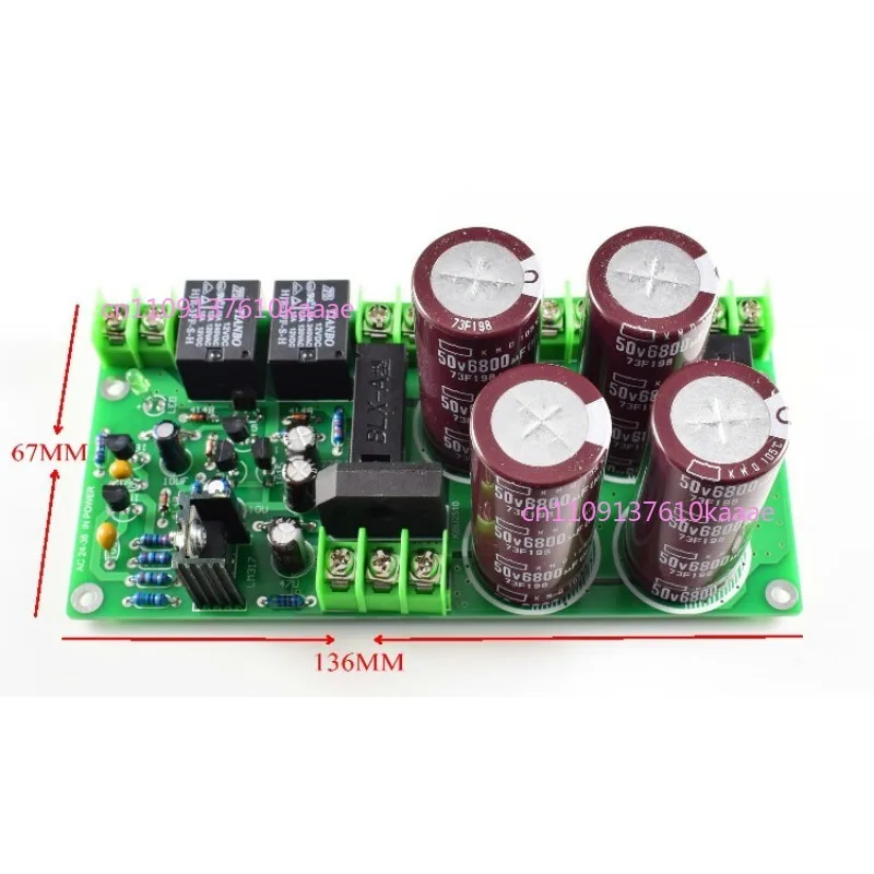 Amplifier Power Supply Board, Rectifier Filter with Speaker Protection, LED Status Indicator DIY Kit