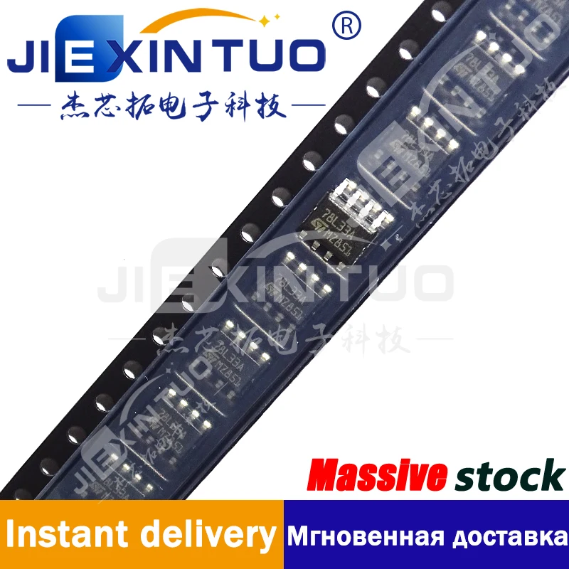 L78L33ACD13TR 78L33A IC REG LINEAR 3.3V 100MA 8SO Linear Voltage Regulator IC Positive Fixed 1 Output 100mA 8-SOIC