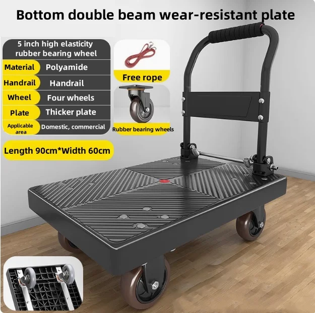 Portable Double Beam Tractor Trailer 90*60 Flat Car 500kg Home Transport Trolley Foldable Design For Small Space Storage OEM
