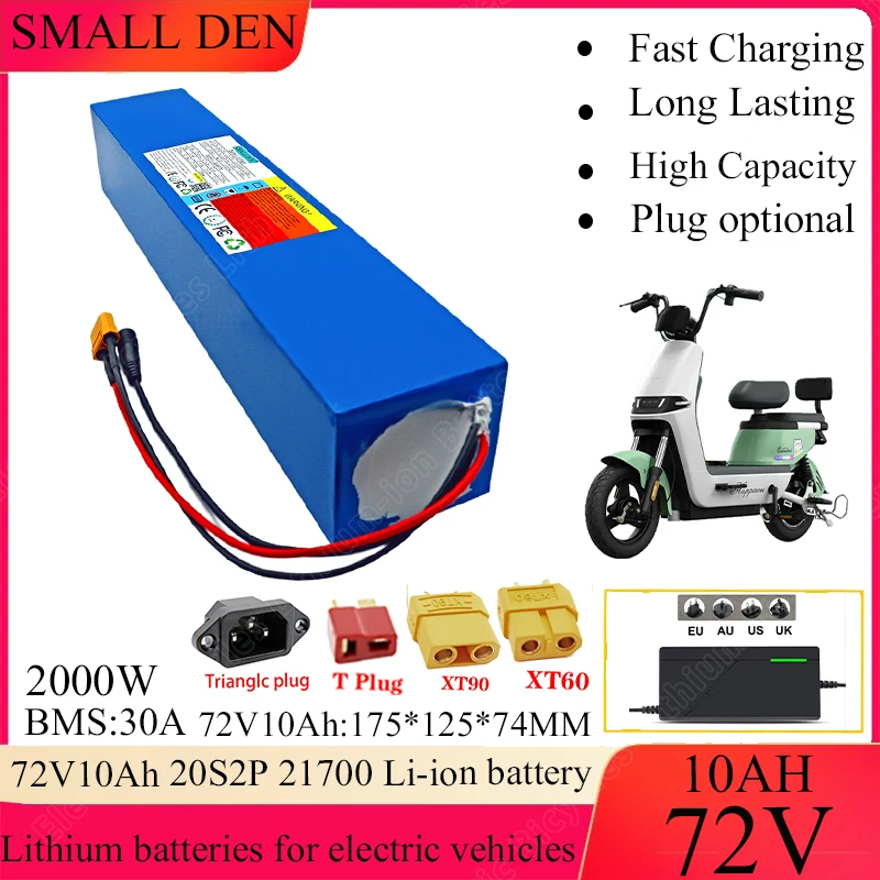 72V 10Ah 21700 Lith…