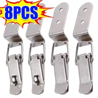 8/2PCS 90 Degree Duck-mouth Buckle Hook Lock Silver Metal Spring Hasp Latch Catch Clamps Wooden Box Loaded Draw Clasp Hardware