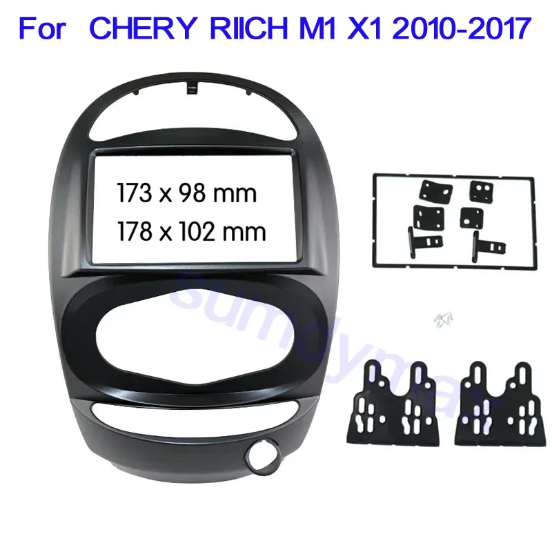 

Автомобильный радиоприемник Double Din для CHERY QUIQI Riich M1 X1 2009-2018, адаптер рамы, монтажная панель, комплект отделки панели
