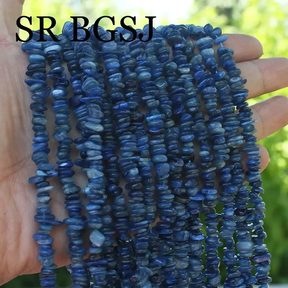 10-11mm Freeform Keshi Spacer Blue Kyanite  Wholesale Freeform Gems Jewelry Making DIY Loose Stone Chips Beads Strand 15\