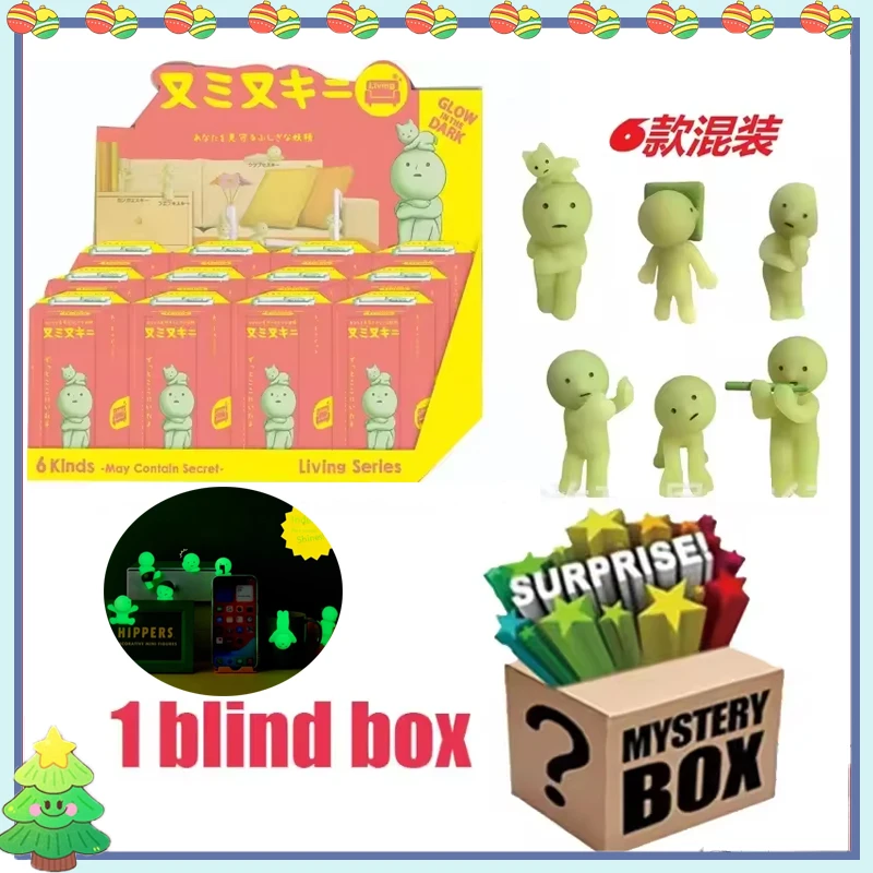 Smiski Hippers Sonny Angel Blind Box Hippers Toilet Bath Living Party Serie Recorative Mini Figure Doll Mystery Box Toy Gift