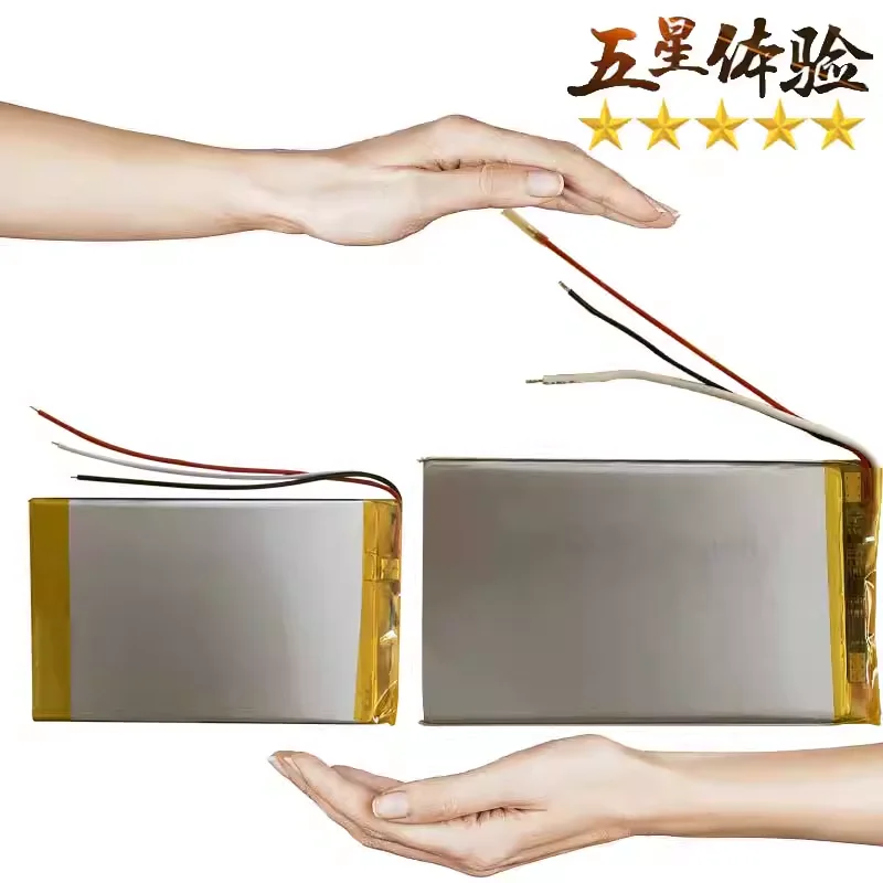 Lithium Battery R3 US $5.77