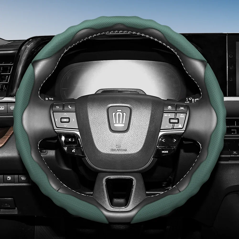 Suitable for Crown Steering Wheel Cover with Wavy Sports Design, Breathable Leather, Segmented Anti-Slip, Sweat-Absorbing