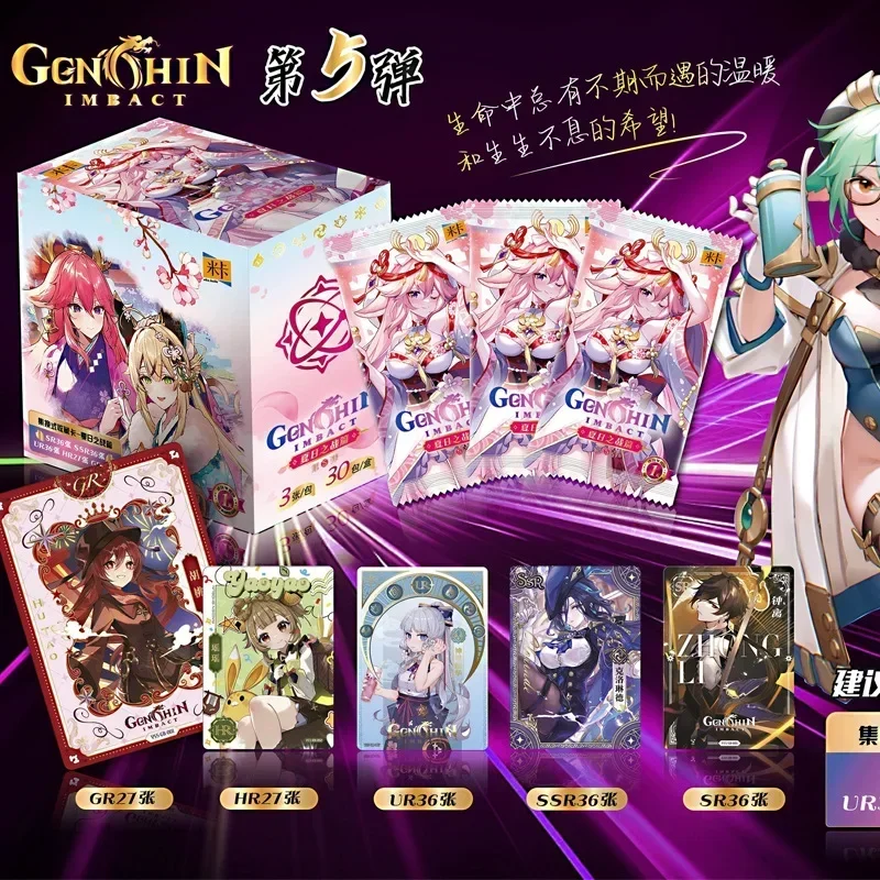 Genshin impact Card Anime TCG Collection Pack Booster Box, Rare SSR, tarjeta coleccionable de Anime, tarjeta de juego de mesa familiar, juguete,