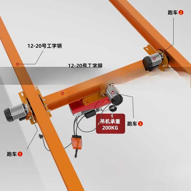 Miniature electric hoist 220V sports car household small crane 1 ton driving lift mobile aerial crane