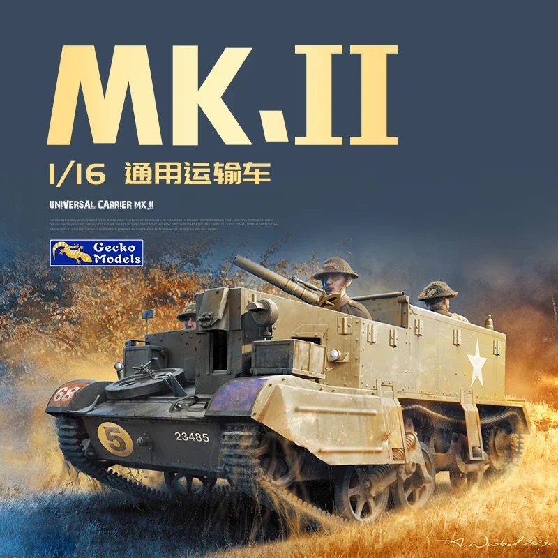 Модель Gecko в сборе, модель в комплекте 16GM0016, универсальный носитель Mk. II отслеживание активности 1/16