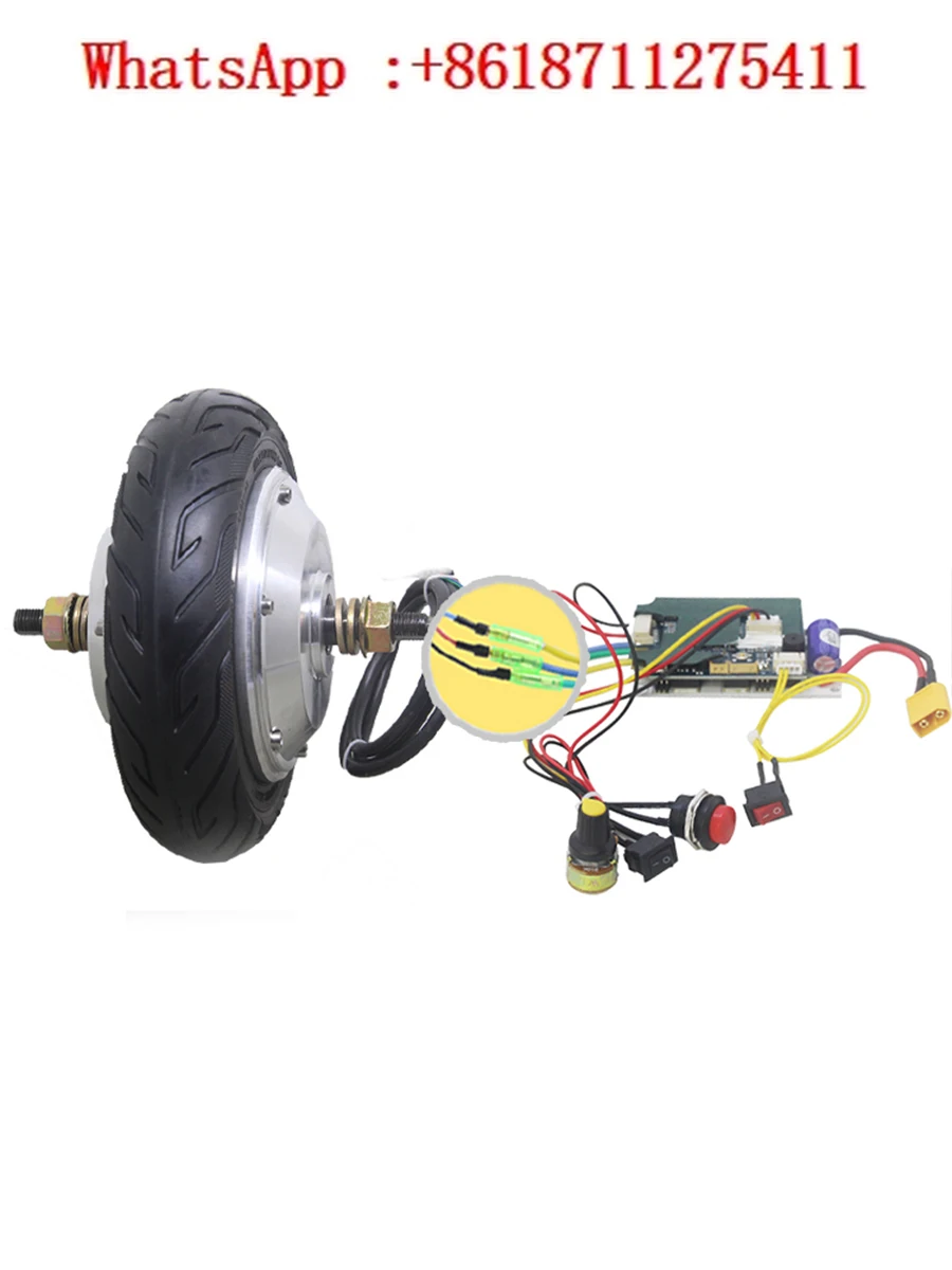 The 8-inch toothed DC brushless hub motor drives the low-speed high-torque power motor