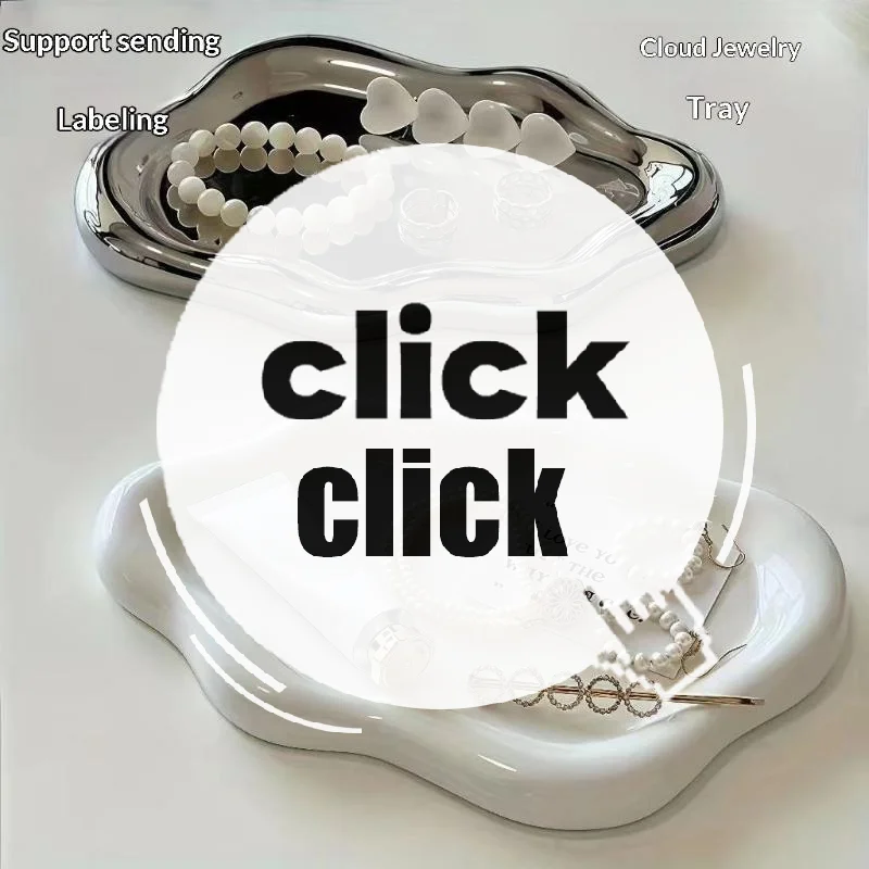

Simple Jewelry Storage Tray Creative Cloud Shapes Electroplated Jewelry Earrings Ring Display Desktop Dish For Women