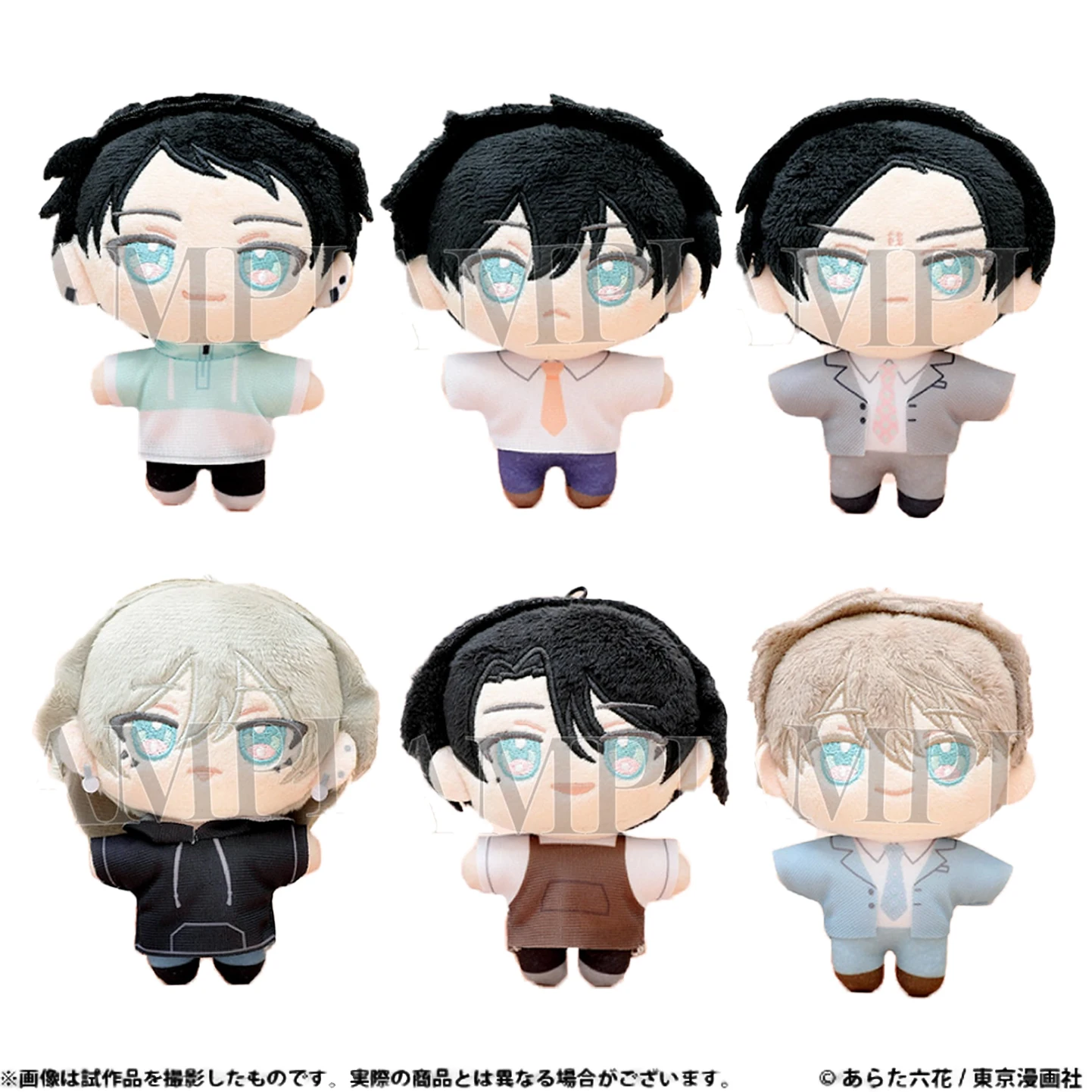 

100% Offical Palm Cotton Doll Toys Anime Mr. Kikuji, The Boss Wants To Be Exposed Cartoon Plush Dolls Children's Christmas Gifts