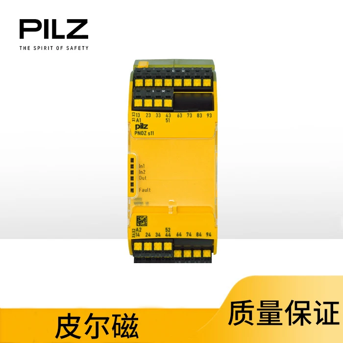 

Pilz PNOZsigma Safety Relay PNOZ S11 C 24VDC 8 N/o 1 N/c