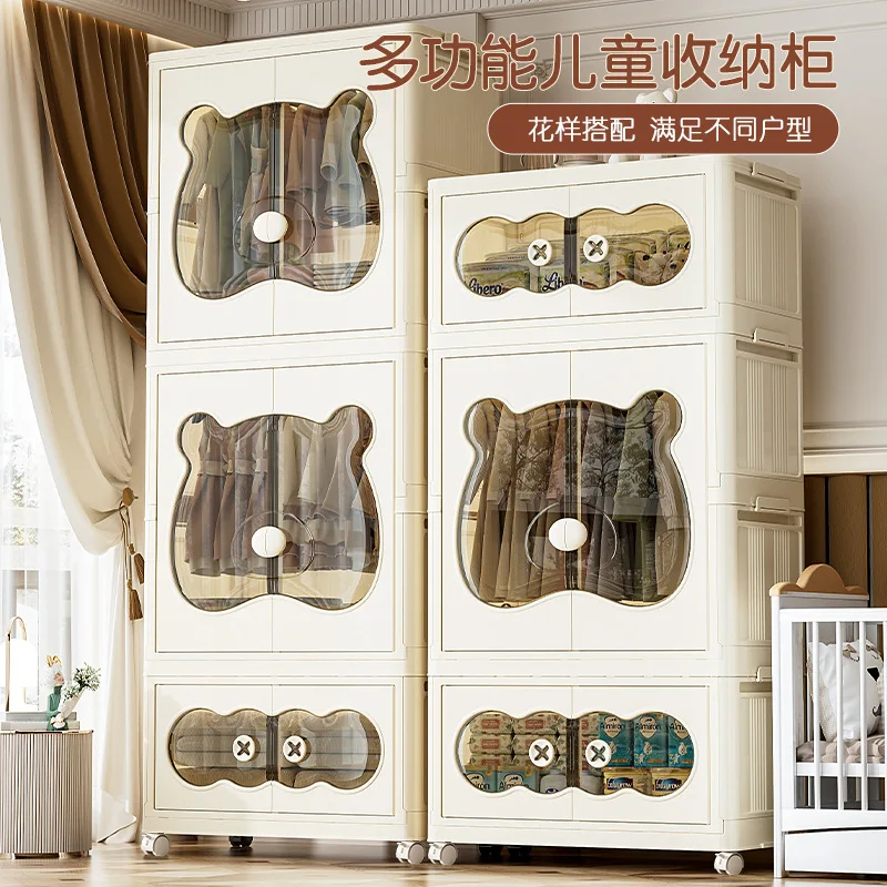 aoliviya-kids-children's-folding-wardrobe-baby-toy-clothes-organize-storage-cabinet-plastic-free-installation-locker