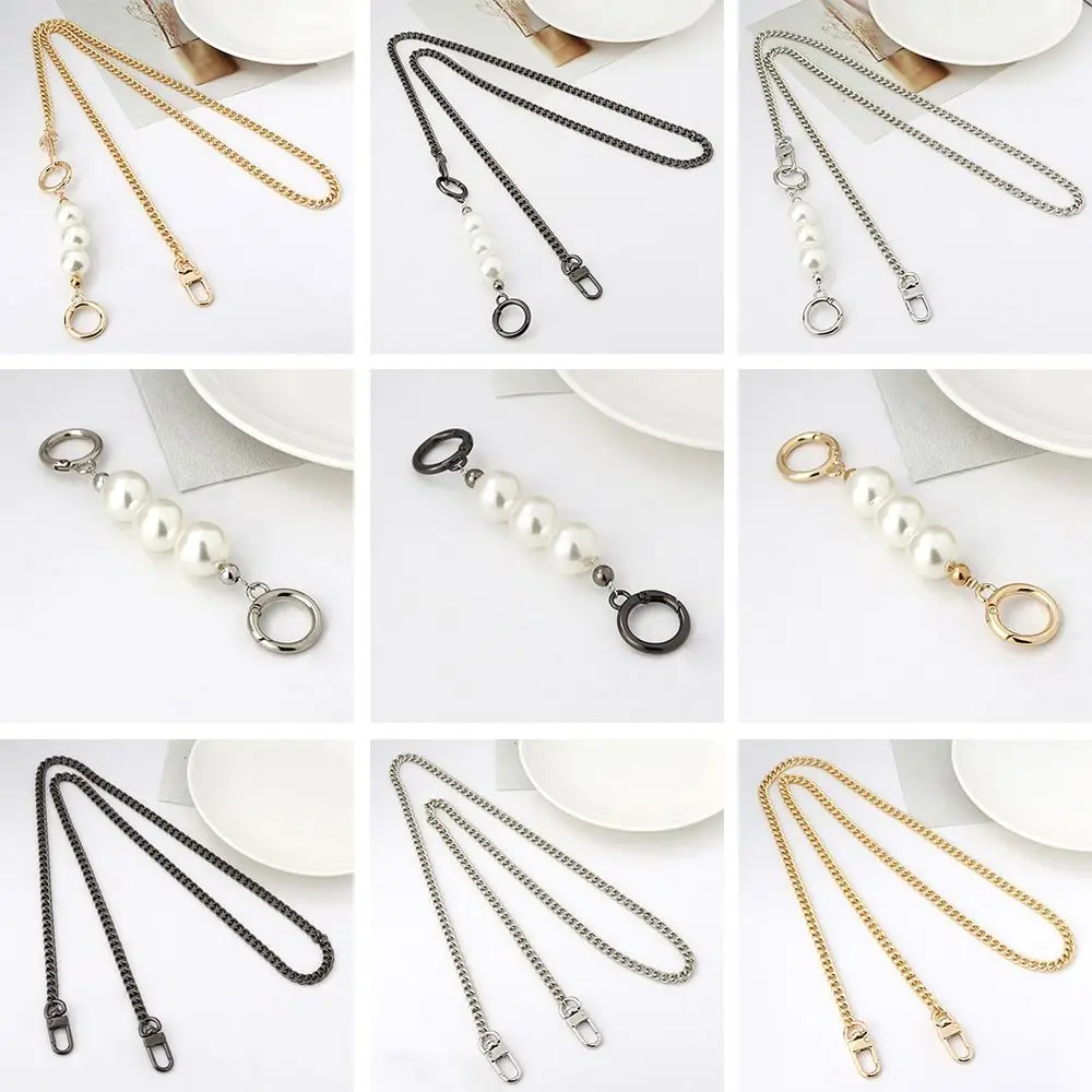 New Metal Bag Chain Golden Balls Chain Non-fading Chain Adjustable Length Strap Replacement Shoulder Strap