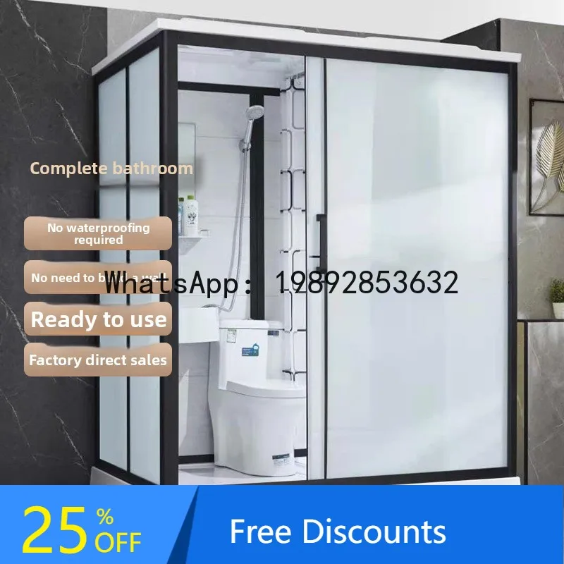 

CZ Integrated Shower Room Rural Hotel Simple Bathroom Toilet Integrated Shower Room Bathroom