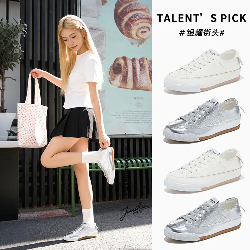 

Женские кроссовки из металлической кожи с мягкой подошвой в ретро-стиле, весенняя новинка, простые, легкие, универсальные, повседневные