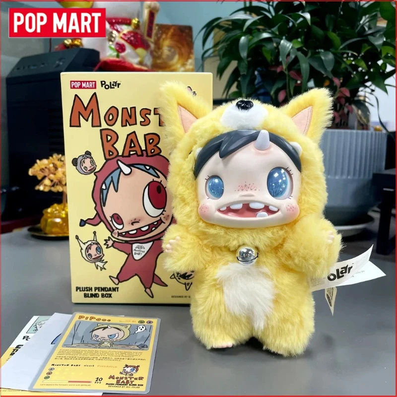 

POP MART POLAR-Monster Baby Series Plush Pendant Ver.1 Blind Box Mystery Box Genuine Guess Toys Bag Ornament Figurine Home Decor