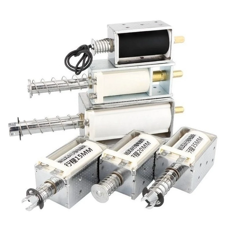 Long stroke push-pull AC/ 12V24V220V push rod telescopic switch self-reset