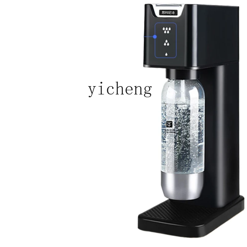 c29Sparkling Water Maker Soda Household Carbonated Drinks Bubble Machine Milk Tea Shop Commercial Air Pump